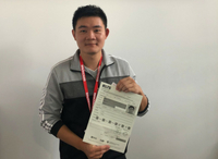 IELTS Testimonial - Chieh-Chih Wang